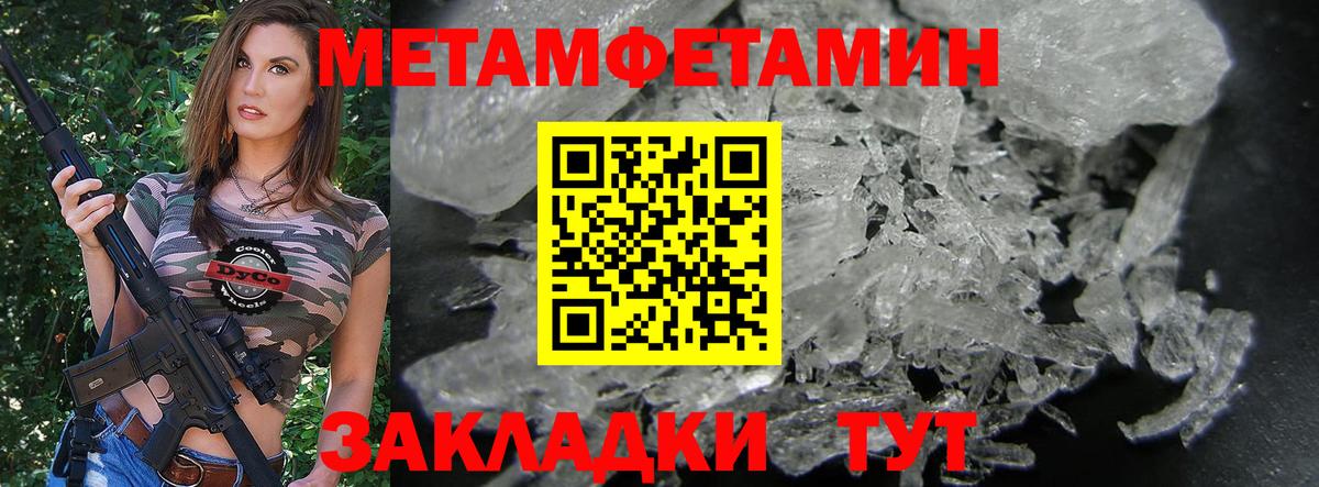 Армавир  АМФ VHQ  АМФ  Вход с VPN 