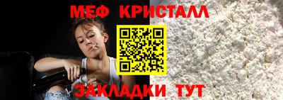 apvp Краснодар