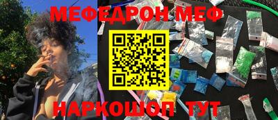 apvp Краснодар