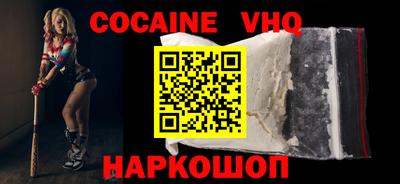 apvp Краснодар