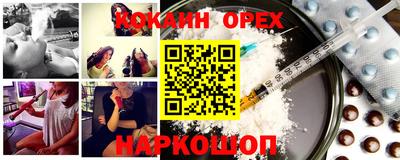 apvp Краснодар