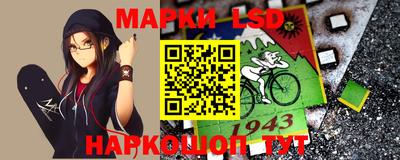 эйфоретик Краснознаменск