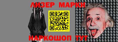 apvp Краснодар