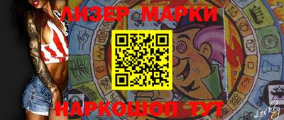 apvp Краснодар