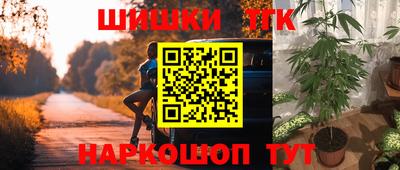 эйфоретик Краснознаменск