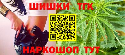 apvp Краснодар