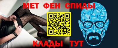 эйфоретик Краснознаменск