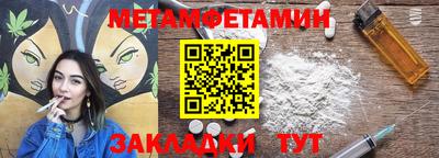 apvp Краснодар
