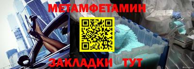 apvp Краснодар