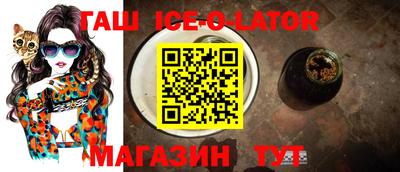 эйфоретик Краснознаменск