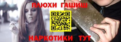apvp Краснодар