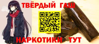 apvp Краснодар