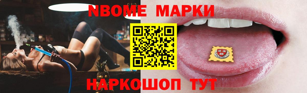 Армавир  ЛСД экстази ecstasy  ЛСД экстази  Вход с VPN 